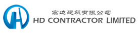 HD Contractor Limited